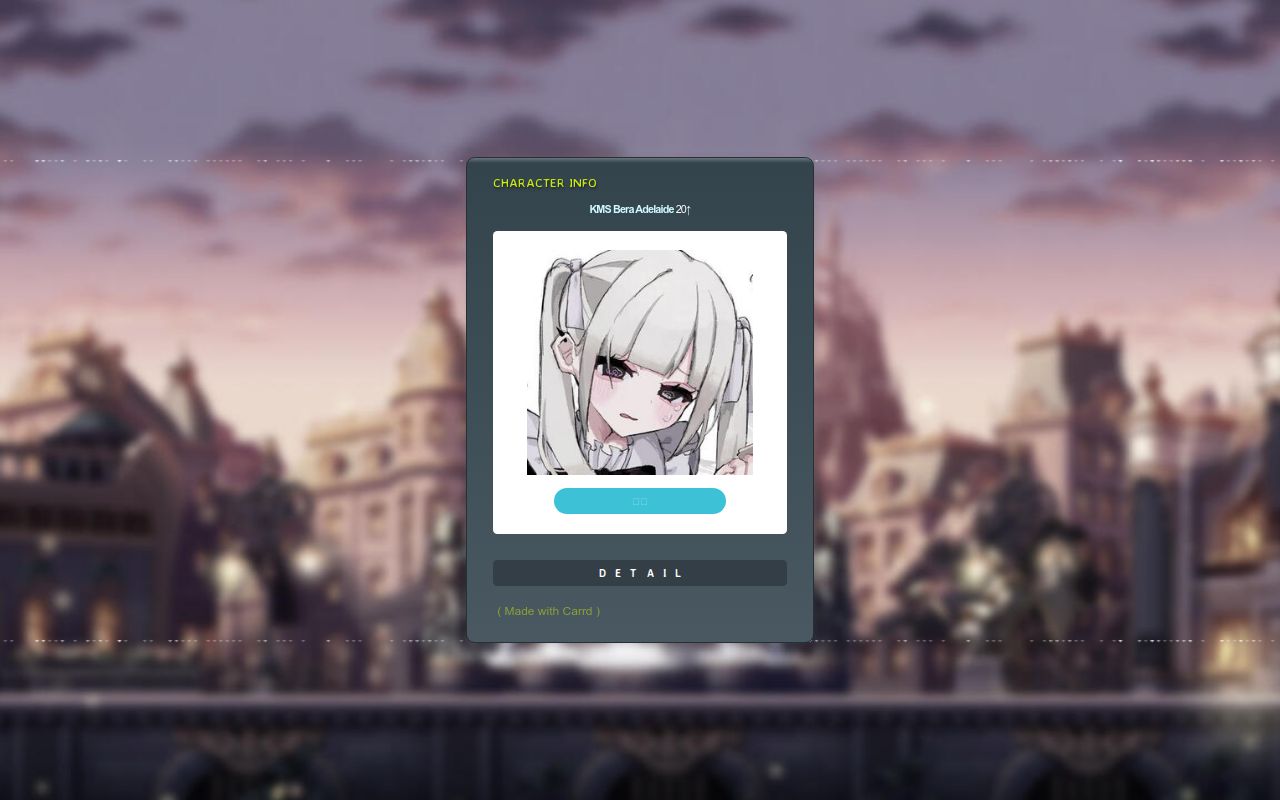 Carrd profile picture for @tuner